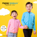 【MEGA COOUV】兒童防曬連帽外套 UV-M411_3