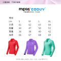 【MEGA COOUV】女款-防曬涼感手掌止滑外套-素色立領款 UV-F402_3