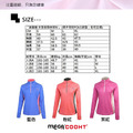 【MEGA COOHT】 日本款女生運動修身POLO衫 陽離子保暖衣 HT-F102_6