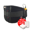 【MEGA COOHT】USB可支撐護腰暖腰帶 HT-H007 贈行動電源