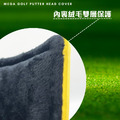 【MEGA GOLF】高爾夫磁吸式L形推桿套(推桿套 L形推桿套)_3