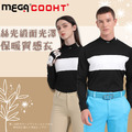 【MEGA COOHT】絲光質感發熱機能衣 男款HT-M306/女款 HT-F306 保暖衣 發熱衣 長袖高爾夫球衣 內搭衣
