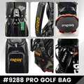 【MEGA GOLF】 PRO GOLF BAG高爾夫球袋#9288 球桿袋_5