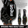 【MEGA GOLF】 PRO GOLF BAG高爾夫球袋#9288 球桿袋_3