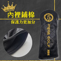【MEGA GOLF】王者高爾夫木桿套1.3.5.UT(木桿套球桿套)_6
