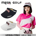【MEGA GOLF】美肌空心高爾夫球帽 MG-5212_1
