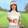 【MEGA GOLF】滑行者 木桿造型的切推桿 全球首創 Chipper Pinnear_9
