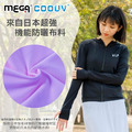 【MEGA COOUV】女款-冰感防曬機能連帽外套UV-F403X_2