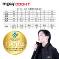 【MEGA COOHT】男女共款 美國3M科技電熱外套HT-M403 贈行動電源 (保暖防風防潑水 發熱外套)_13