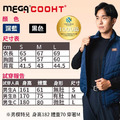 【MEGA COOHT】USB發熱輕量絨毛背心 HT-M708 附行動電源_5