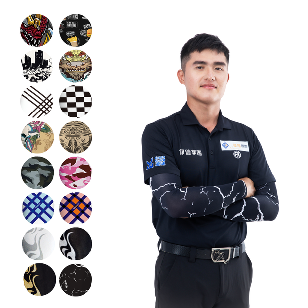 【MEGA COOUV】防曬涼感圖騰袖套  Tattoo arm sleeves