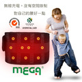 【MEGA】USB無線加熱 磁石專科熱敷護腰 贈行動電源_7