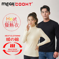 【MEGA COOHT】發熱運動內搭機能衣 HT-M305 Warm under wear 發熱衣 小磨毛_1
