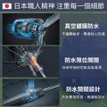 【MEGA GOLF】行動噴霧涼風扇傘 | 防水馬達設計 | 晴雨傘 | 高爾夫球傘 | 大傘面 防潑水 防紫外線 | MEGA UV-2029_2