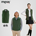 【客製化商品】 客製化 MEGA JAPAN 高爾夫輕量防潑水背心 下單請洽客服詢問_1