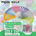 【MEGA GOLF】日本同步發行 羽 GOLF TEE 輕巧 亮麗 不易斷 7入/組_1