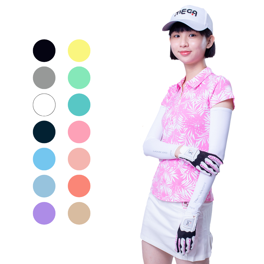 【MEGA COOUV】男女共款- 一般款防曬涼感袖套 UV-M501 UV Arm sleeves