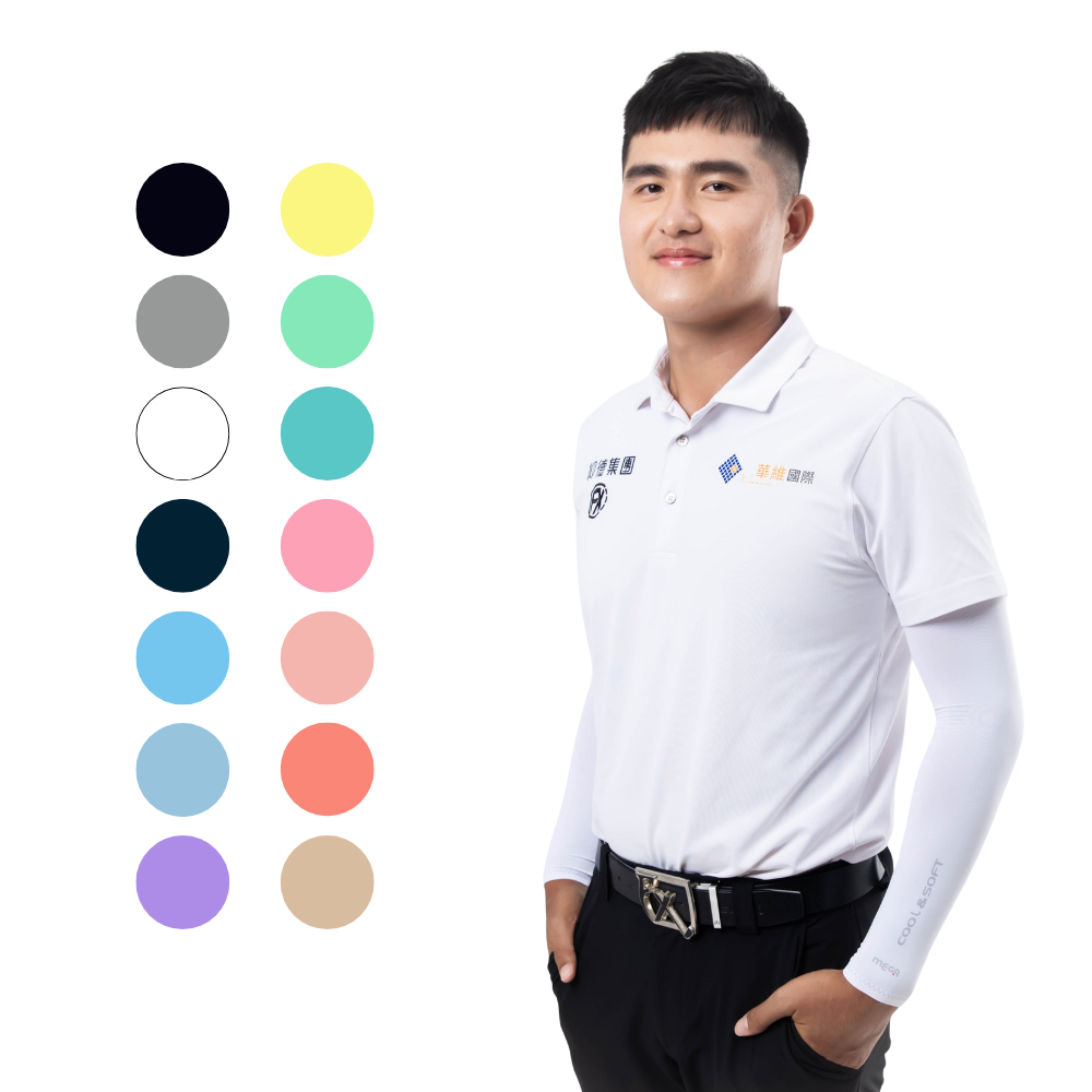 【MEGA COOUV】男女共款- 一般款防曬涼感袖套 UV-M501 UV Arm sleeves