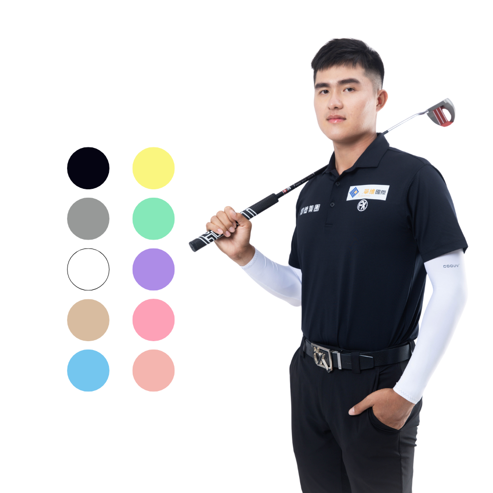 【MEGA COOUV】專業高爾夫防曬披肩袖套 UV-F506 Golf shawl sleeves
