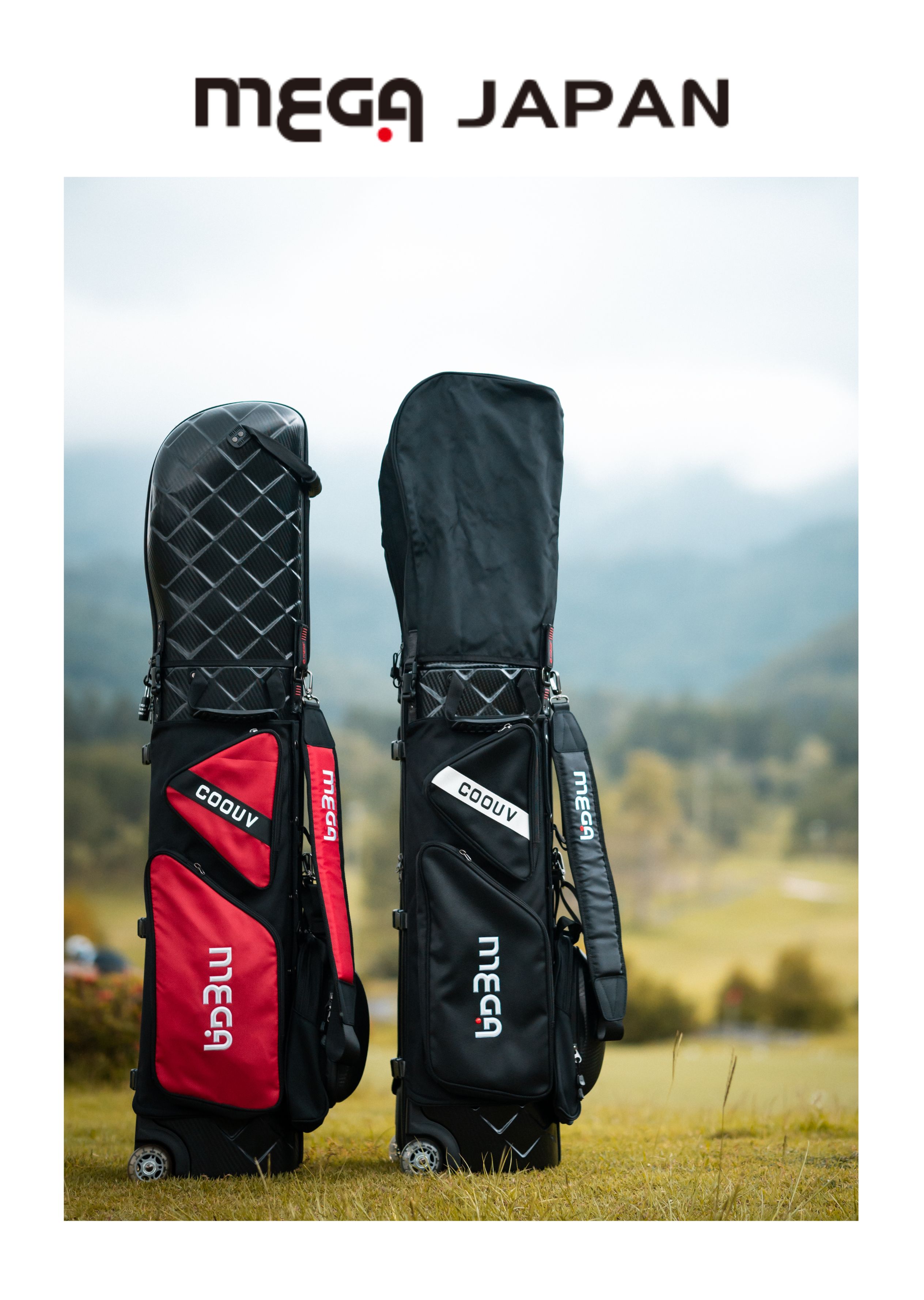 MEGA 高爾夫產品型錄