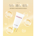 雪潤光胺基酸淨白潔顏霜 150ml_3