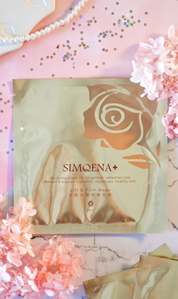 水潤光類肉毒面膜 30ml