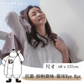 浴巾 68x138cm＊ 日版尺寸 快乾輕薄、抗菌抑制臭味