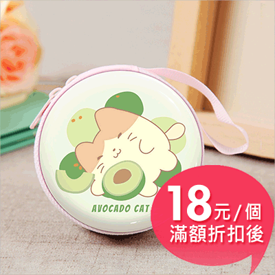 heheshop圓形馬口鐵零錢包