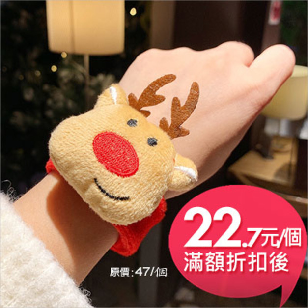 毛毛精裝聖誕拍拍手圈(麋鹿)