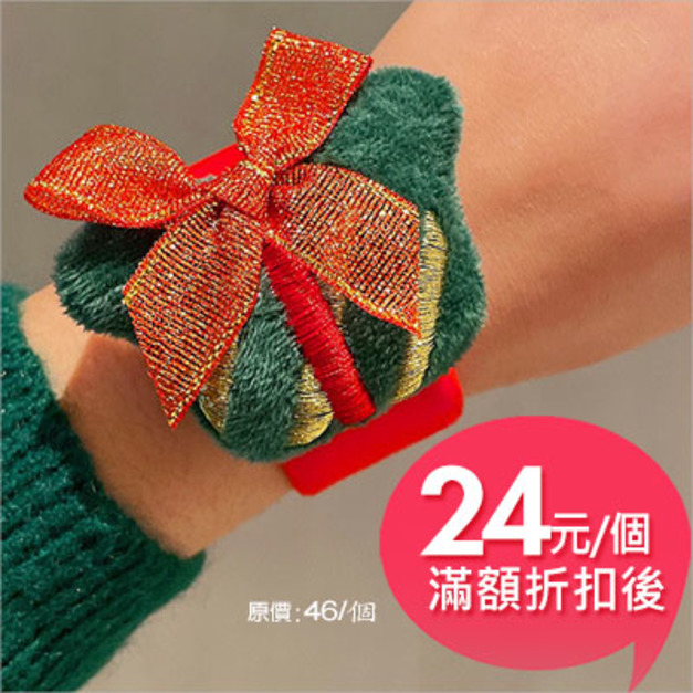 閃亮亮精裝聖誕拍拍手圈(蝴蝶熊)