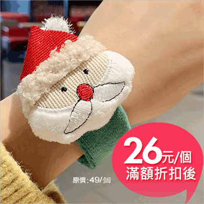 毛絨雙布精裝聖誕拍拍手圈(聖誕老人/聖誕星星)