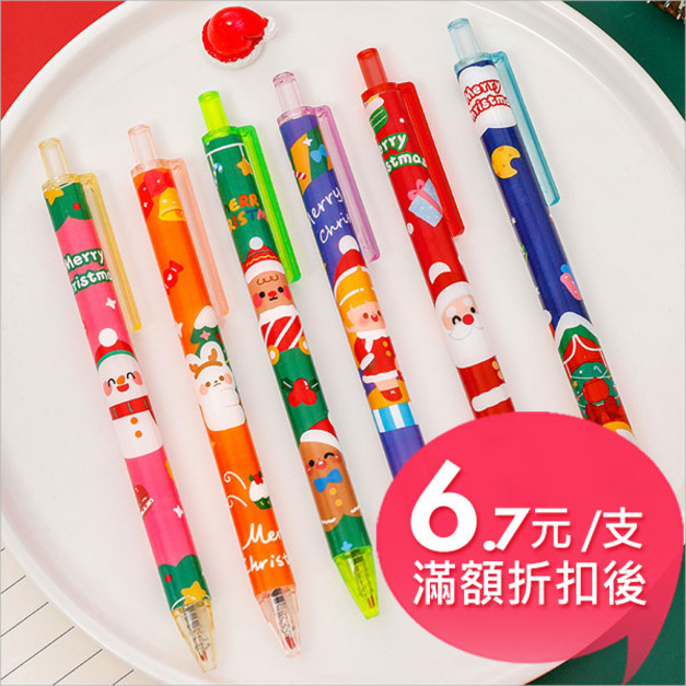 卡通聖誕主題原子筆