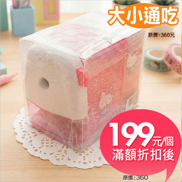 HELLO KITTY 蝴蝶結【新大小通用】削筆機