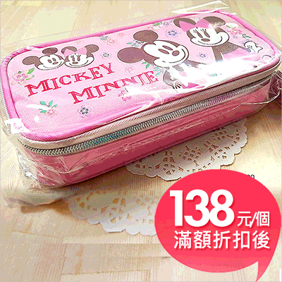 【新版3】迪士尼(櫻花系) 【附鏡】手提筆袋