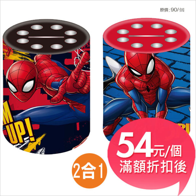 蜘蛛人筆筒存錢筒