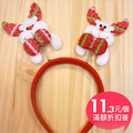 【出清】聖誕造型髮箍(多版面可選)_1