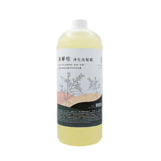 清華桂淨化洗髮露 環保補充瓶(2L)