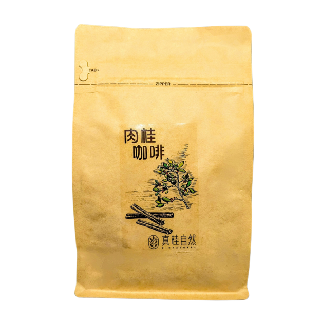 真桂自然 肉桂咖啡 原豆半磅裝