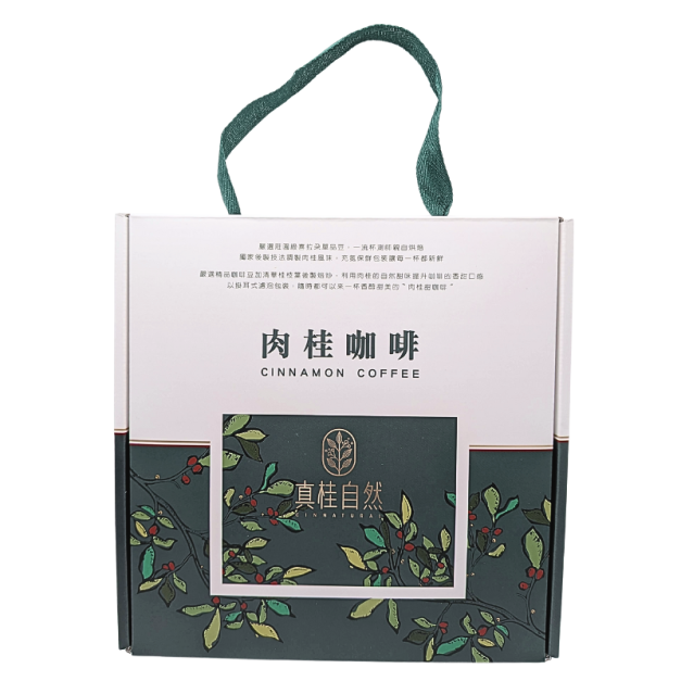真桂自然 肉桂咖啡(掛耳式12gX10包)