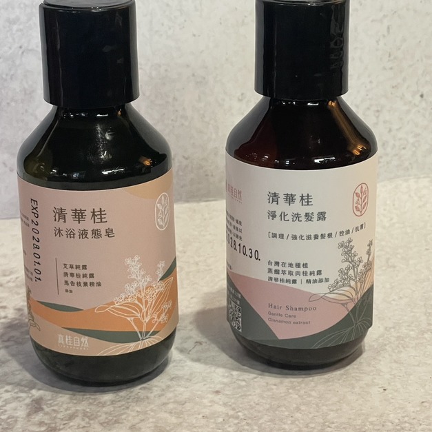清華桂洗髮+沐浴隨身組