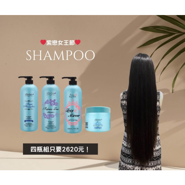 【限時優惠】任選四罐3000