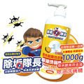除垢隊長 CLEAN CAPTAIN｜官方網站｜奈米銀高效去油 除油洗碗精 柑橘香氣 1000g 台灣製_1