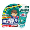 除垢隊長 CLEAN CAPTAIN｜官方網站｜高效分解除臭 水管疏通劑500g 台灣製_1