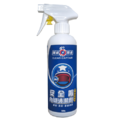 除垢隊長 CLEAN CAPTAIN｜安全帽 內襯清潔劑500g 汽機車專用 台灣製
