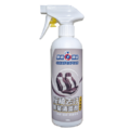除垢隊長 CLEAN CAPTAIN｜官方網站｜ 座椅去污 專業清潔劑500g 汽機車專用 台灣製