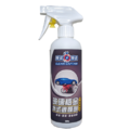 除垢隊長 CLEAN CAPTAIN｜官方網站｜玻璃板金 水式鍍膜劑500g 汽機車專用 台灣製