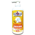 除垢隊長 CLEAN CAPTAIN｜官方網站｜奈米銀高效去油 除油洗碗精 柑橘香氣 1000g 台灣製