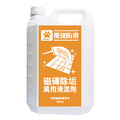 優捷防滑 YOJET｜官方網站｜磁磚除垢 萬用清潔劑 4000g 台灣製