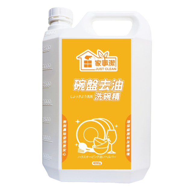 家事潔 JUST CLEAN｜官方網站｜碗盤去油洗碗精4000g 台灣製