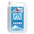 除垢隊長 CLEAN CAPTAIN｜官方網站｜高效清潔光亮 玻璃清潔劑4000g 台灣製